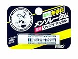 メンソレータム 薬用リップナチュラル 4.5g