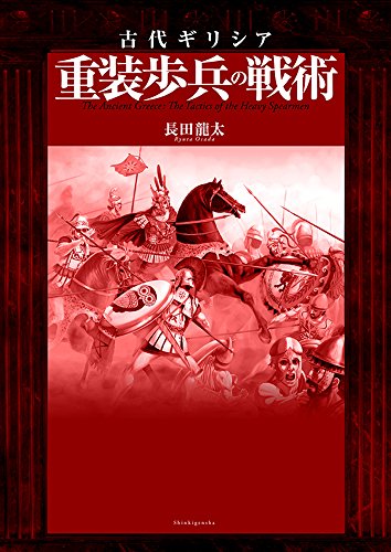 男色奨励国家 読書は興奮剤 編み物は精神安定剤 猫はどっちも