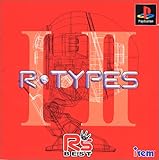 ～R's BEST～R･TYPES