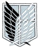 進撃の巨人 調査兵団 ワッペン アイロンプリント 【コスプレ 衣装 調査兵団団章 エレン リヴァイ】