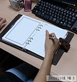 R&H(アール&エイチ)ブロックチェック柄 システム手帳 2011 アドレス帳 (ブラウン)