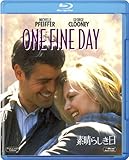 素晴らしき日 [Blu-ray]