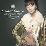 Super Best Singles~10th Anniversary