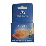 SEA-BAND（シーバンド）　ﾌﾞﾙｰ 大人用