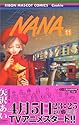 NANA 11