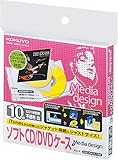 コクヨS&T ソフトCD/DVDケース<Media design> EDC-CAU1-10W