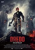 ジャッジ・ドレッド [DVD]