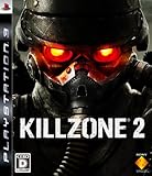 KILLZONE 2(キルゾーン2)(初回生産分限定：PS3用カスタムテーマ プロダクトコード同梱) 特典 設定資料集 & Amazon.co.jpオリジナル「ヘルガストプロパガンダカスタムテーマ」付き