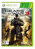 Gears of War 3 (通常版)【CEROレーティング「Z」】