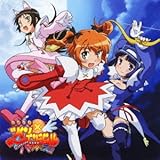オンナのコって(音符記号)マジ☆超えんじぇる!!/Shining☆Star