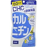 DHC カルニチン 60日分 300粒