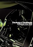 TACKEY&TSUBASA Premium Live DVD~5th Anniversary Special Package~(通常盤)