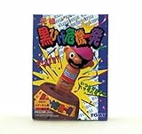 黒ひげ危機一発NEWパッケージ