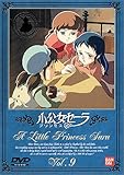 小公女セーラ ３６話 Review Masterpiece Forest 名作の森