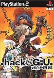 .hack//G.U. Vol.1 再誕