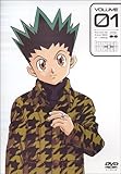 ハンター×ハンター(1) [DVD]