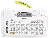 カシオ ラベルライター ネームランド エントリーモデル KL-P40WE ホワイト