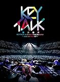 KEYTALKの武道館で舞踏会 ~shall we dance?~(DVD完全限定生産盤)