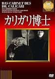 ビューヒナー ヴォイツェク ダントンの死 レンツ 文学どうでしょう