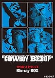 【Amazon.co.jp限定】 COWBOY BEBOP / カウボーイビバップ Blu-ray BOX（Amazon限定絵柄 川元利浩描き下ろしBOX・布ポスター・Amazon限定絵柄ポストカード10枚・特典DVD付） [完全数量限定生産]