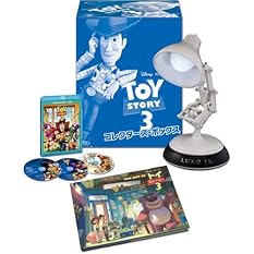 トイ・ストーリー3 コレクターズ・ボックス (数量限定) [Blu-ray]