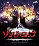 ゾンビ・コップ[Blu-ray]