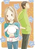 うさぎドロップ 【初回限定生産版】 Blu-ray 第1巻