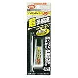 セメダイン スーパーX2 ブラック 10ml AX-085