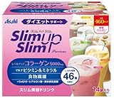 スリムアップスリム プレシャス シェイク 14食分 (マンゴー、抹茶、カフェラテ、黒ごまミルク、イチゴ、バナナ、ショコラ)