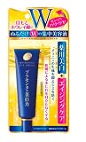 プラセホワイター 薬用美白アイクリーム 30g (医薬部外品)