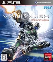 VANQUISH