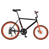 DOPPELGANGER(ドッペルギャンガー) 510 granum 前輪20インチ後輪24インチ アルミフレーム ミニベロ シマノ21段変速 前後ディスクブレーキ デュアルコントロールサムシフター LEDライト、ワイヤーロック標準装備