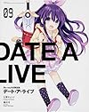 デート・ア・ライブ9 Blu-ray付き限定版  七罪チェンジ (富士見ファンタジア文庫)