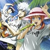 WAVE(銀魂盤)(期間生産限定盤)