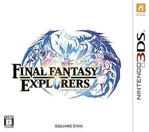 新生ff14 古の武器 ノウスへの強化 ついに完了 ゲーム三昧 狩人と猫の冒険宿