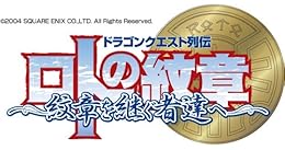 ドラクエ10 まったりとレベル上げ 海のとける洞くつ 推奨レベル40 54 ゲーム三昧 狩人と猫の冒険宿