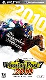 Winning Post 7 2010