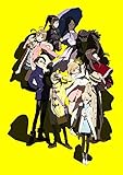 オカルティック・ナイン 2(完全生産限定版) [Blu-ray]