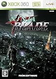 NINJA BLADE(ニンジャ ブレイド) 特典 オリジナルCD「THE NINJA SPIRIT~ニンジャ魂~」付き