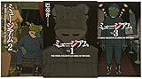 ミュージアム コミック 1-3巻セット (ヤングマガジンKC)