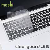 moshi clearguard (JIS) [MacBook等対応 日本語キーボードカバー]