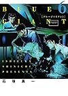 BLUE GIANT 6 (ビッグコミックススペシャル)