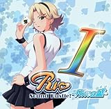 Rio Sound Hastle!-Rina盛-