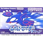 第三世代からポケモンバンクに移動させる 受け取る 方法 送る 保管 転送 Bw2 ポケモンxy ポケモン通信 攻略ゲームブログ