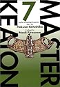[勝鹿北星×浦沢直樹] MASTERキートン 7 (ビッグコミックスワイド)