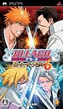 BLEACH ~ヒート・ザ・ソウル6~