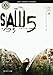 ソウ5 ――SAW5