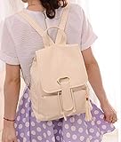 オシャレ 3WAY PU レザー リュックサック リュック ショルダー バッグ 手提げ 通勤 通学 学生 カジュアル レディース ミニ 収納 ポーチ セット