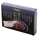フレンチレストランの欧風カレー 200g×3パック、ウコンたっぷりのチキンカレー 180g×3パック、肉専門店の特選ビーフカレー 180g×2パックセット