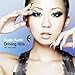 KODA KUMI DRIVING HIT’S